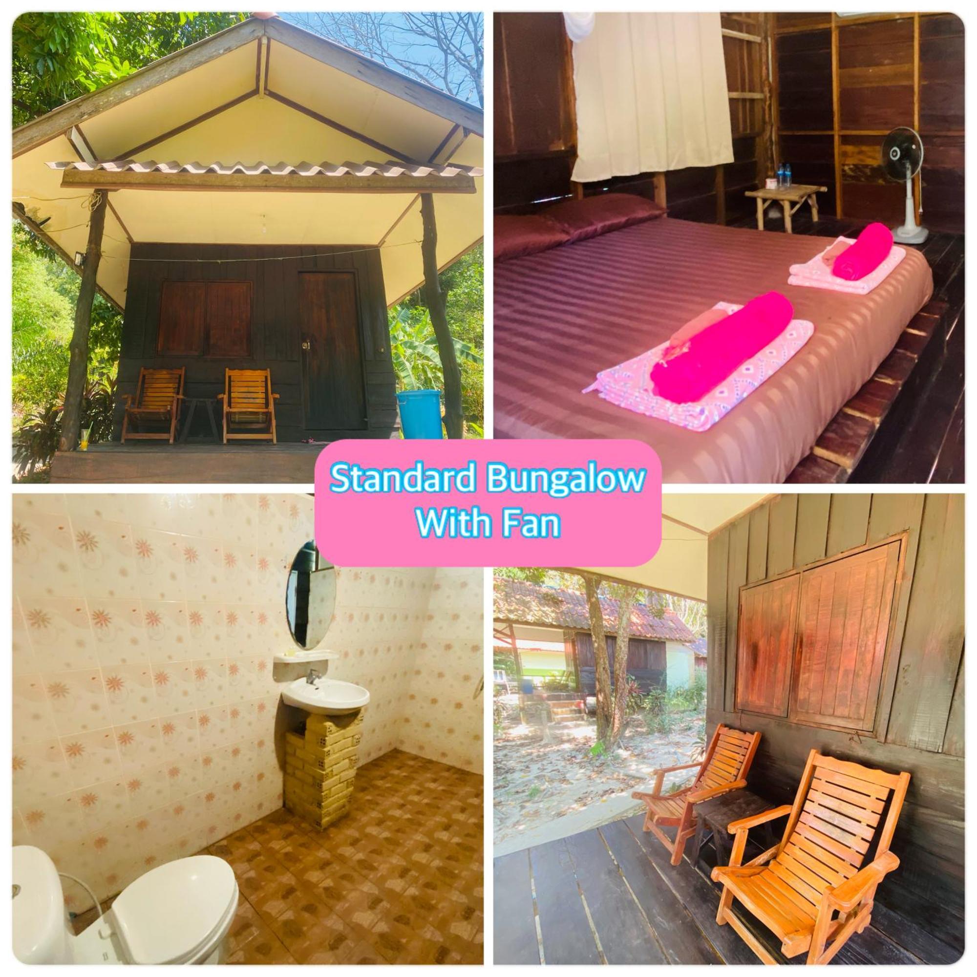 Banana Resort Ко Паям Екстериор снимка