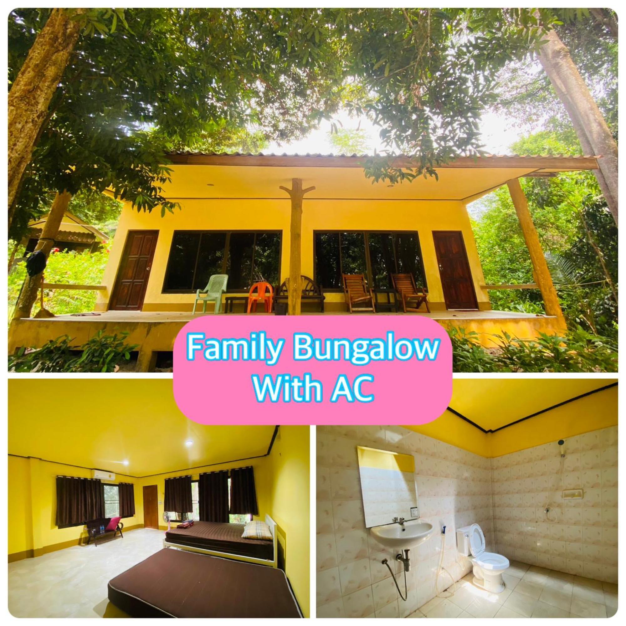 Banana Resort Ко Паям Екстериор снимка
